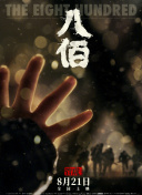 久久久99精品免费观看