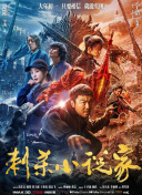 亚洲三区视频
