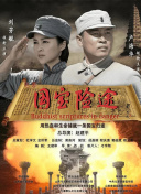 黑人av