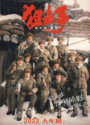 www.av在线视频