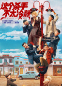 女初高中洗澡视频网站