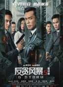 国产亚洲女人久久久久久