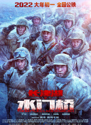 激情综合色综合啪啪开心