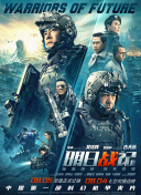 国产在线视频资源