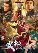 隔壁的女孩