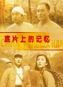 五月激情综合