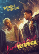 欧美激情福利