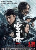99热只有精品一区二区