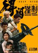 小南脱了内裤打开腿让人c