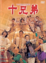 小鲜肉gaygay网站