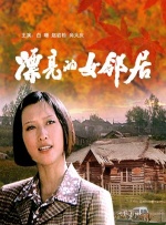 成人91在线