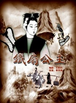 久久99热精品免费观看欧美