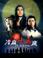 欧美高清视频在线播放