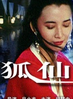 亚洲一区二区三区欧美