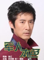 超碰97zyz