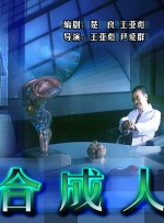 999热成人精品国产免
