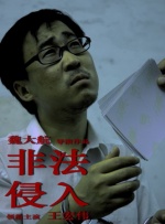 www.欧美精品