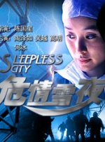 解开女将军束胸娇吟乳尖小说