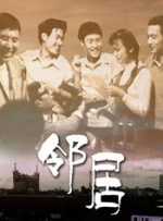国产影视精品一区二区三区