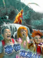 国产欧美精品一区二区三区四区