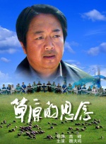 深爱激情久久