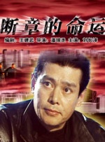 宝贝下面好紧