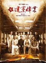 亚洲国产视频在线观看