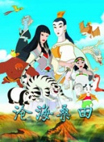 啊灬啊灬啊灬快好深最新版本