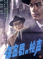 福利影院在线看