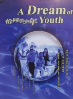 嫩草影院久久国产精品