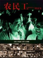 青青青免费高清视频在线
