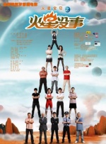 韩国成人娱乐3