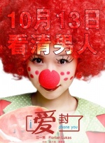 九月激情婷婷