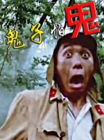国产xxxxhd