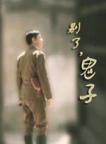 皇家小姐的日常生活