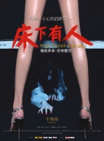 三上悠亚作品在线观看