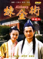 99精品国产综合久久久久