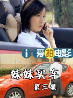 国产精品久久久久一区