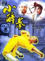 黄色精彩视频