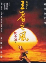 女生跳舞