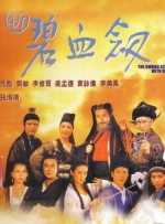 手机毛片在线