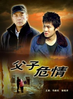 2366zz宅宅在线观看霞霞