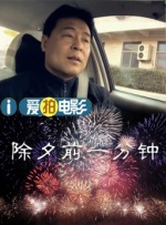 国产一级爱c片免费观看