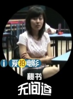 妈妈av