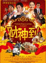 91精品中文在线