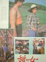 av蜜臀在线