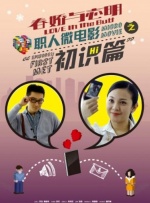 分享一个无毒不卡免费国产