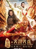 亚洲欧美日韩另类一区二区