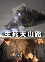 冰块融化