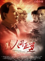 久久天天躁狠狠躁夜夜爽蜜月